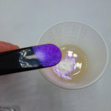 Aurora Ultra Bright Fucshia/Yellow/Green #0844 (1gr)
