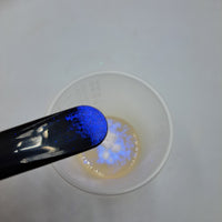Aurora Ultra Bright Cyan/Cobalt/Purple#0842 (1gr)