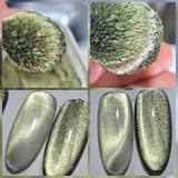 Magnetic Wheat Ecru #0358 (1gr)